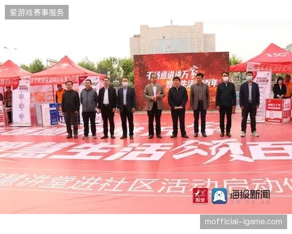 5G-A网络下沉社区球场,技术迭代如何通过互动直播拉动现场消费转化 5G-A网络下沉社区球场,技术迭代如何通过互动直播拉动现场消费转化